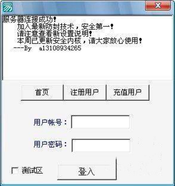 ���������Ԅ������o��ʹ���f�������������Α���ɫ��B