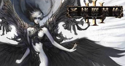 ʥ��(zh��n)ȺӢ��3���`��(f��)�K���(xi��ng)�޸�����(sh��)�ÿ���I��B