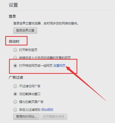 ����֮���g�[���O�ٰ氲�b���E��ʹ�÷���