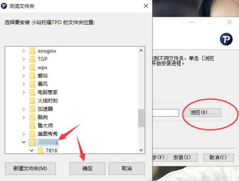 Сվ�и��ٷ��氲�bʹ�ü���