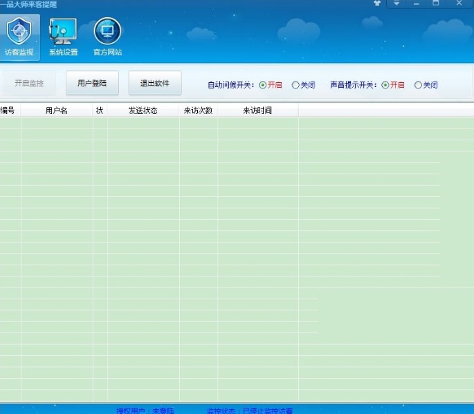 һƷ���Ԍ���������ܛ�����ܽ�B