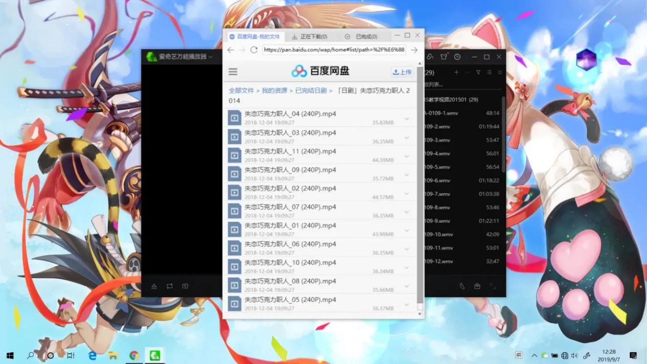 ����ˇ�f�ܲ�������X�湦����ɫԔ����B