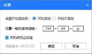 һ�I���l�ٷ���ʹ�÷���