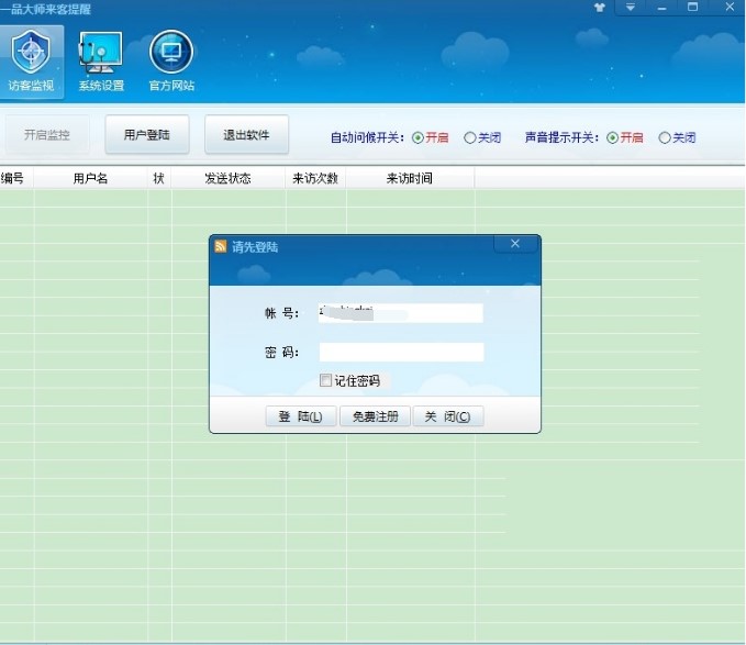 һƷ���Ԍ���������ܛ�����ܽ�B