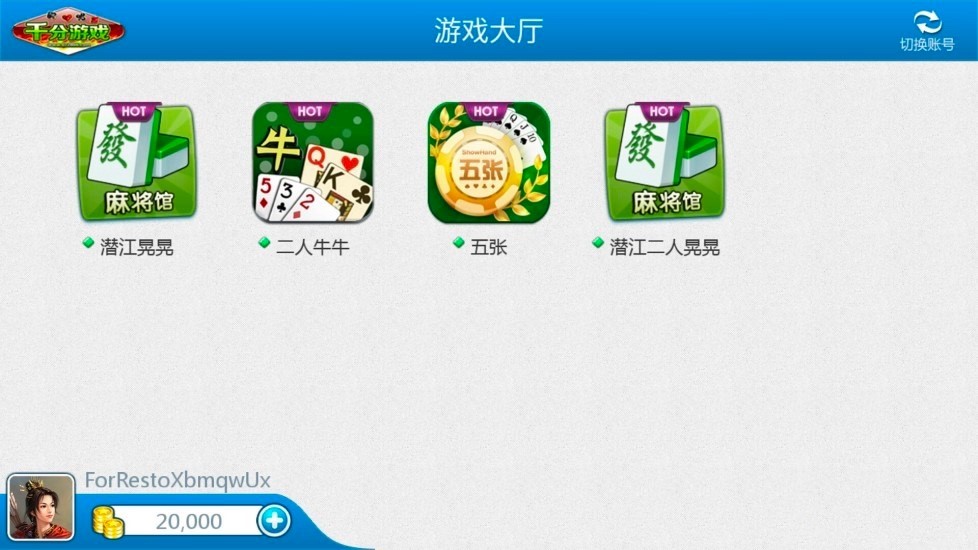 ����ǧ�����Ƹ����Α��淨Ҏ(gu��)�tԔ����B