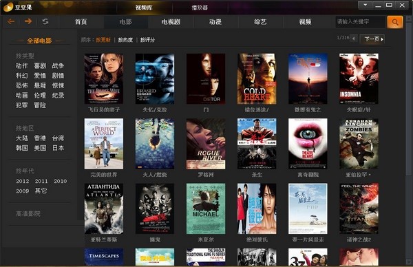 ������Ӱҕ���������ܽ�B