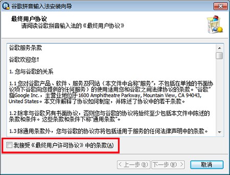 �ȸ�ƴ��ݔ�뷨�ГQ���ĺ��w/���wݔ���Ԕ������