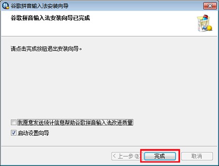 �ȸ�ƴ��ݔ�뷨�ГQ���ĺ��w/���wݔ���Ԕ������