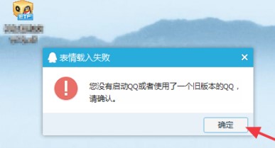 ���Ì����ճ�ƪ�������QQ�����ʹ�÷���