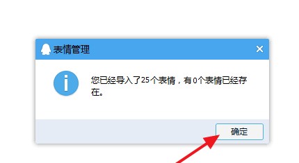 ���Ì����ճ�ƪ�������QQ�����ʹ�÷���