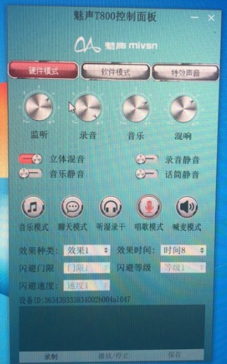 ��T800�������ʹ�ù��ܽ�B