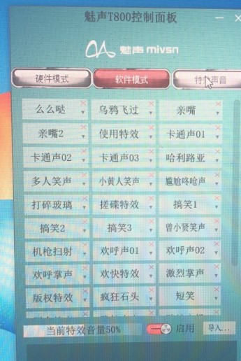 ��T800�������ʹ�ù��ܽ�B