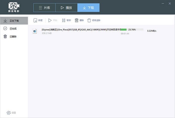 �h�����d���ߜyԇ��B