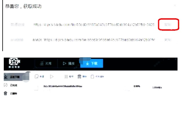 �h�����d���ߜyԇ��B