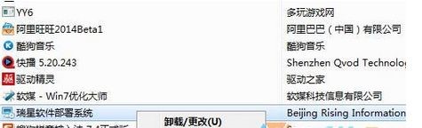 ���ǚ���ܛ����Win7ϵ�yж�dʧ����̎���̳�