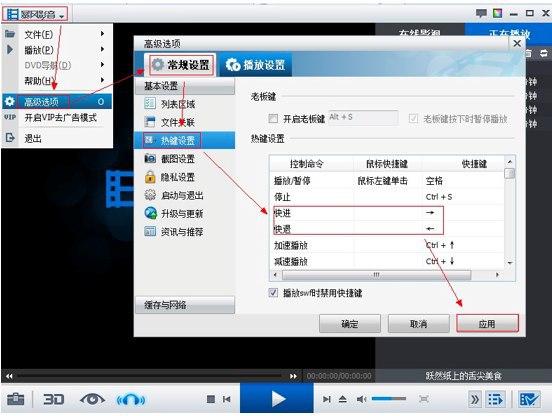 style=&rdquo;���LӰ��5�����Ñ��؂�ĸ��ʹ�ü���&rdquo;max-width: 80%;