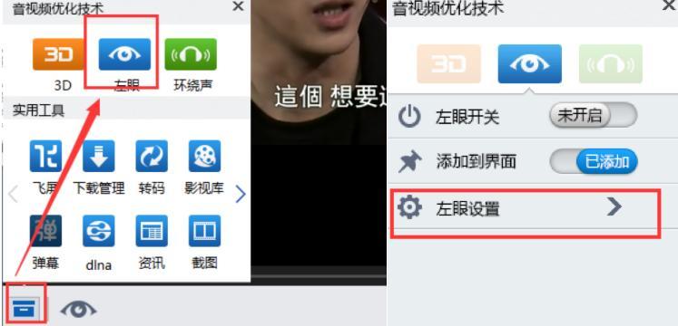 style=&rdquo;���LӰ��5�����Ñ��؂�ĸ��ʹ�ü���&rdquo;max-width: 80%;