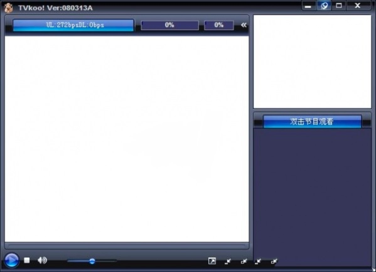 P2P���M�W�j�ҕTVkoo���M���d