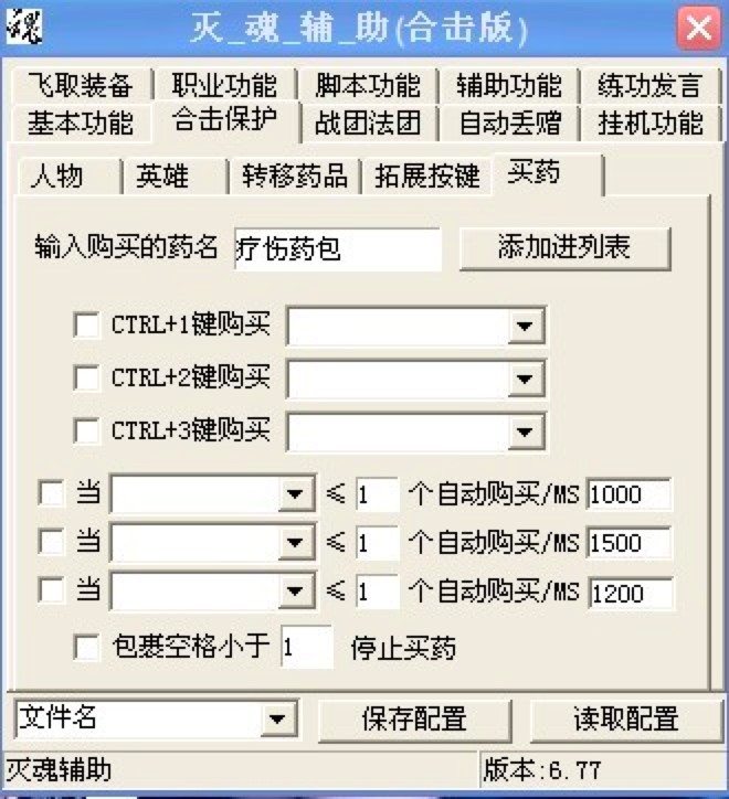 ����o��-���挣�I�o����������ɫԔ����B