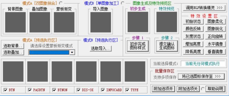 ż��ħ�F�ĈDһ�l��ܛ�����ܽ�B��ʹ���f��