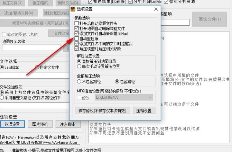 ż��ħ�F�ĈDһ�l��ܛ�����ܽ�B��ʹ���f��