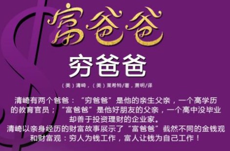 ���ְ֣��F�ְ֣���β�������ؔ������֮·TXT���d