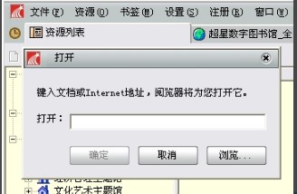 ���ǈD���g�[�����bʹ�÷���