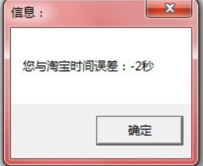 �Ԍ��r�gͬ���������d���ܽ�B��ʹ�ý̳�