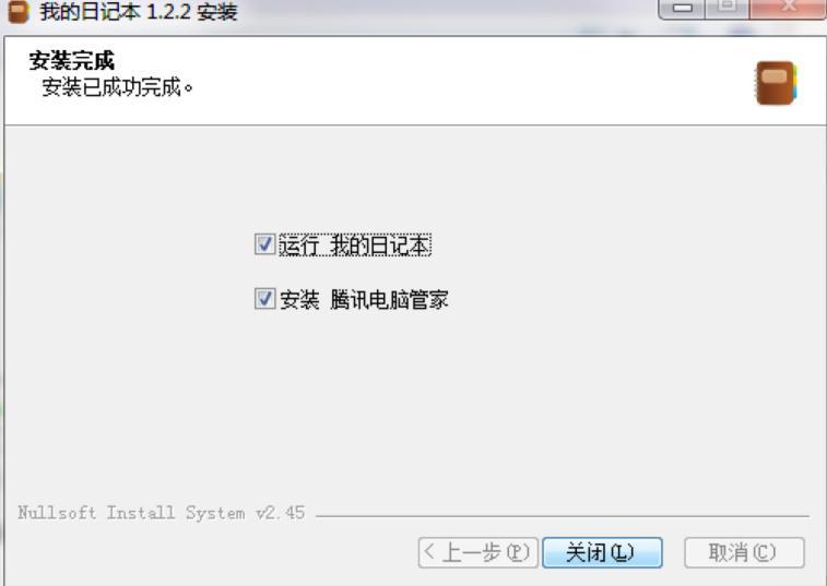 �ҵ���ӛ���๦������㺞���߰��b�̳�Ԕ����B