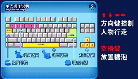 QQ���Α��bʹ�ü���