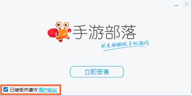 ���β��书�ܽ�B�����b�̳�