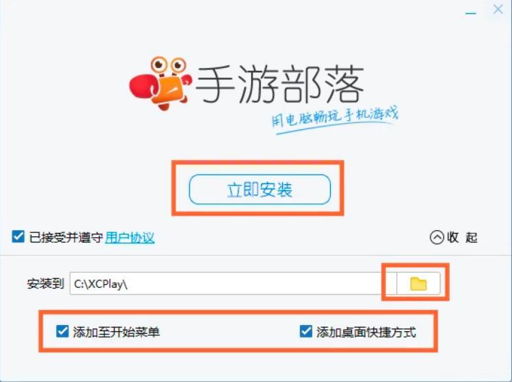 ���β��书�ܽ�B�����b�̳�