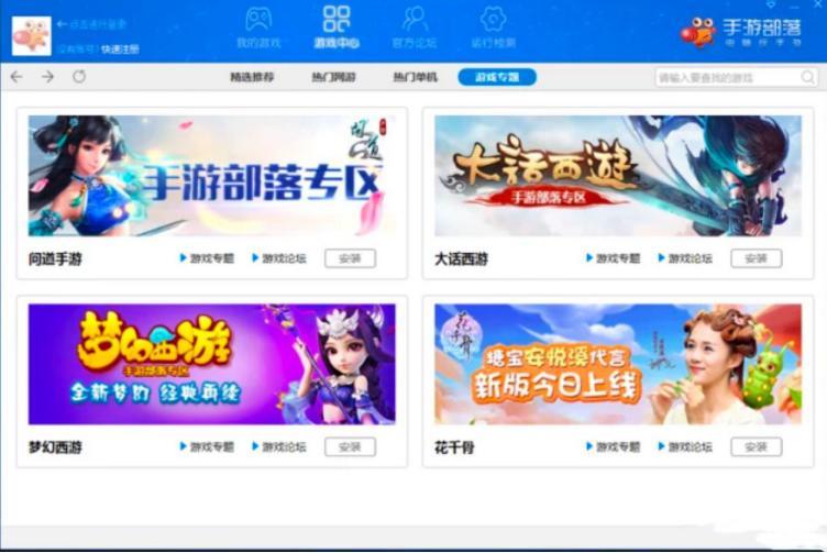 ���β��书�ܽ�B�����b�̳�