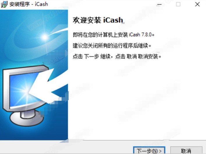 iCash�ٷ��氲�b����
