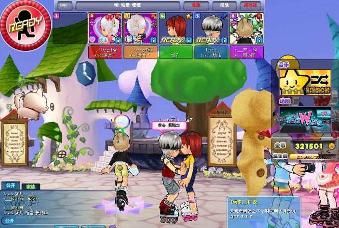 QQR2����С���`���Α�ģʽ��B