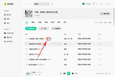 QQ������X�����dmv��B