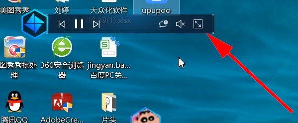 upupoo�O�ñڼ��ķ����̳�