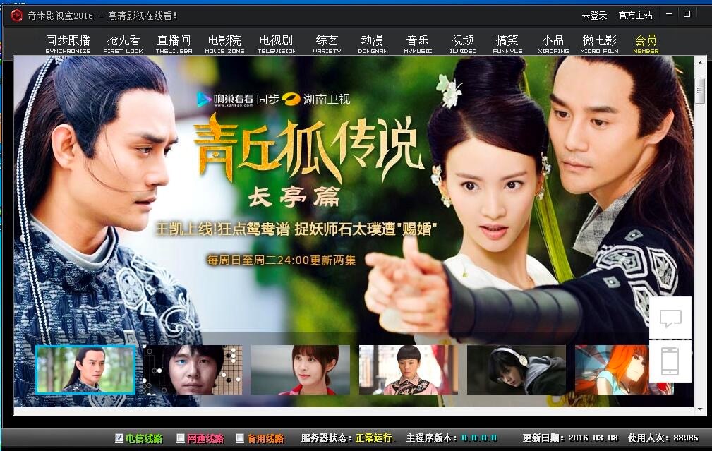 ����Ӱҕ�нoҕ�l����Ļ�ľ��w����