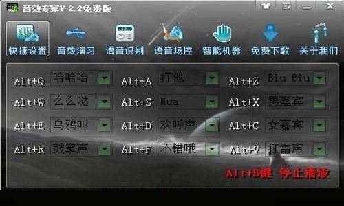 ��Ч���ҹٷ��氲�b