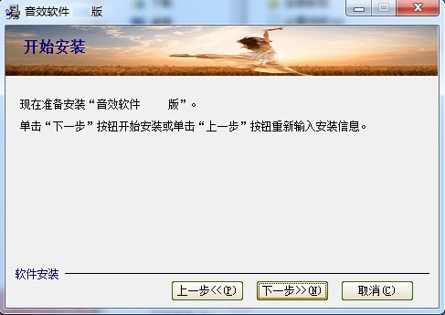 ��Ч���ҹٷ��氲�b