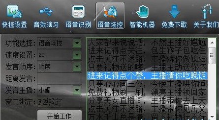 ��Ч���ҹٷ��氲�b