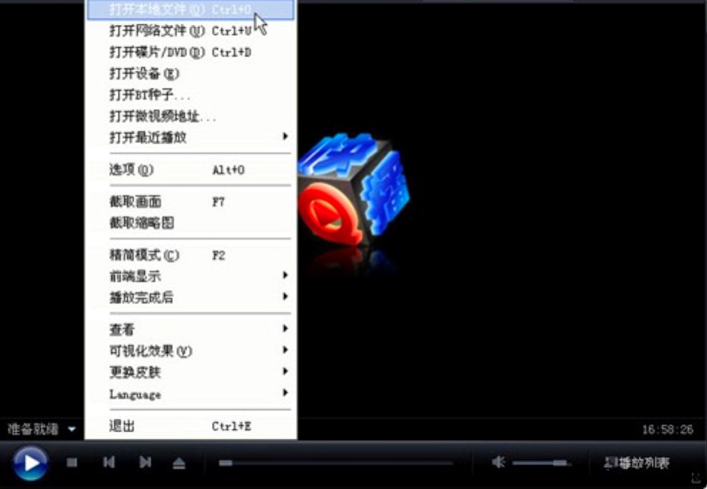 ������θ��ӱ�ݵ�ʹ�ÿ첥������