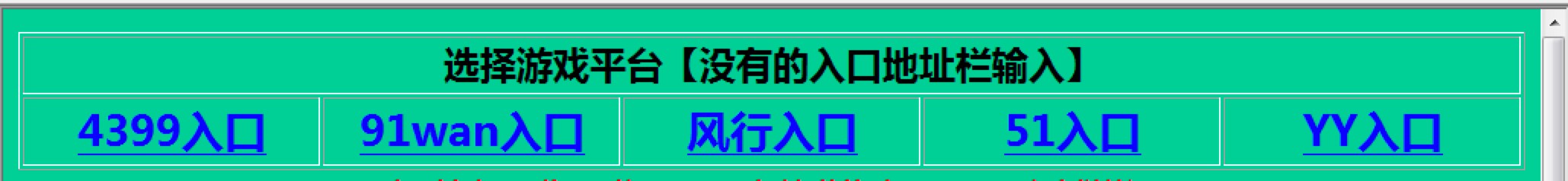 �O�ٷ�������2�o������ʹ�ý̳̼�ע�����