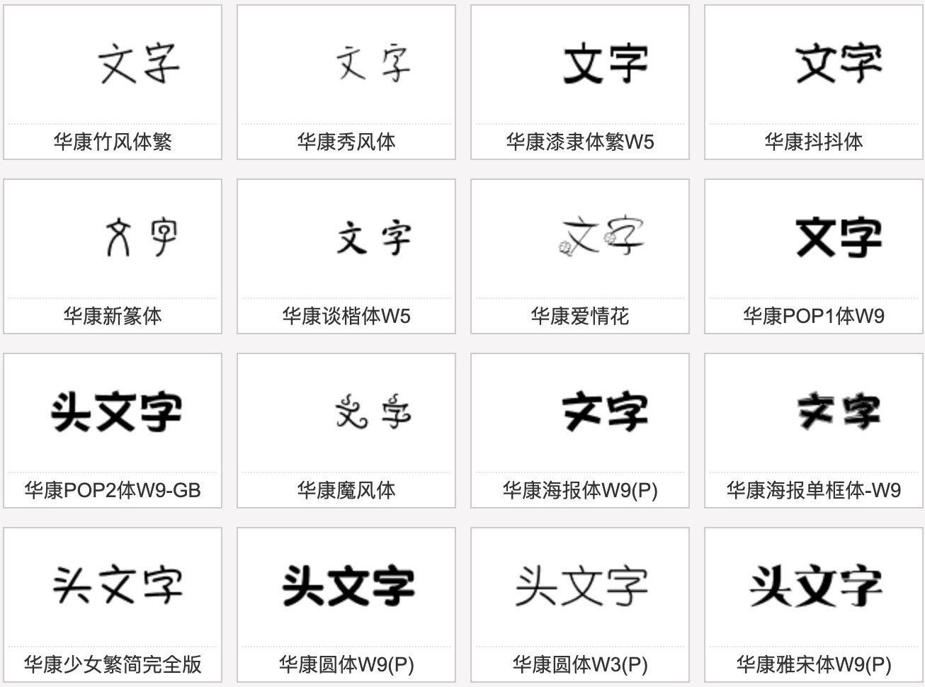 �A�����w������M���d�����b�̳�