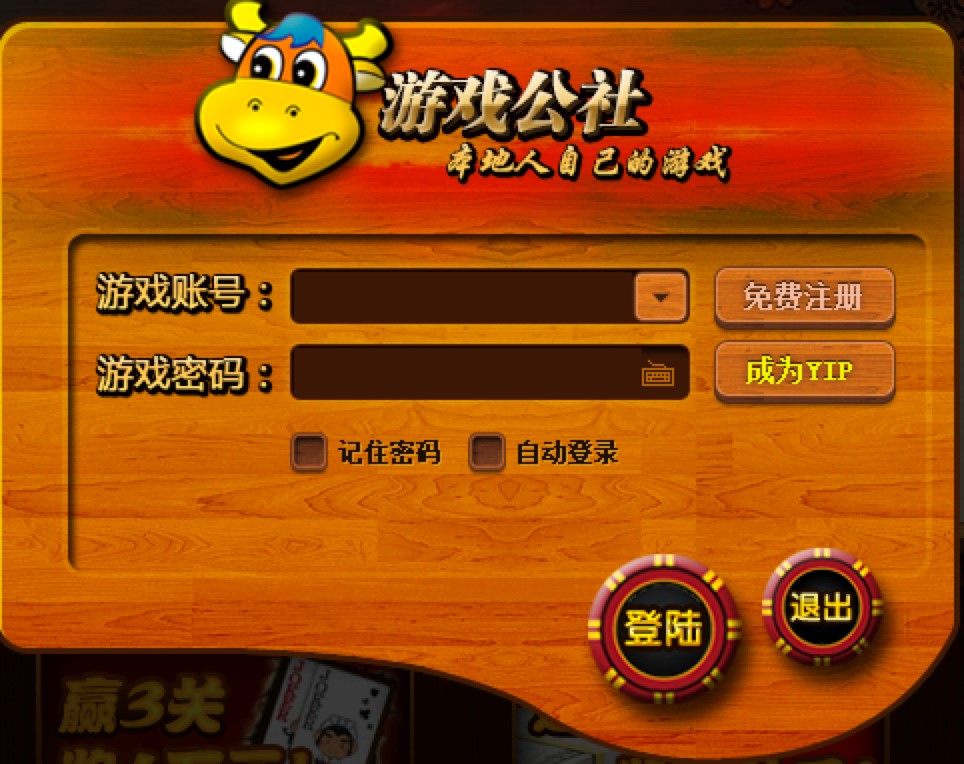 �����Ї��Α����Ĵ��Α���Ԕ����B