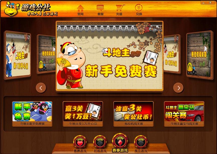 �����Ї��Α����Ĵ��Α���Ԕ����B