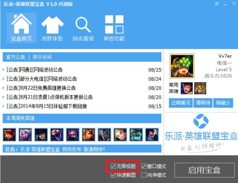 ��(l��)��Ӣ��(li��n)�ˌ�����ô�ã���(l��)��Ӣ��(li��n)�ˌ���ʹ���f(shu��)��