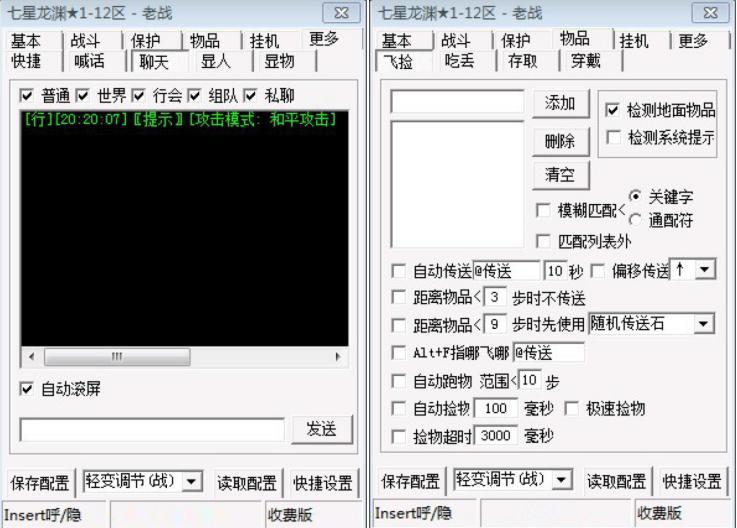 �����o�����M�湦����ɫԔ����B