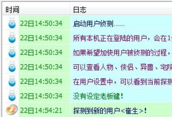 ��b���O���o����Ԕ��ʹ���f��