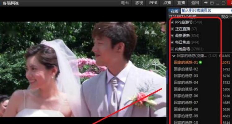 ���׾W(w��ng)�j(lu��)�ҕ-�W(w��ng)�j(lu��)�ҕֱ��ܛ������Ԕ��(x��)��B